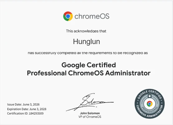 Google Certified Professional ChromeOS Administrator 證書（點圖放大）