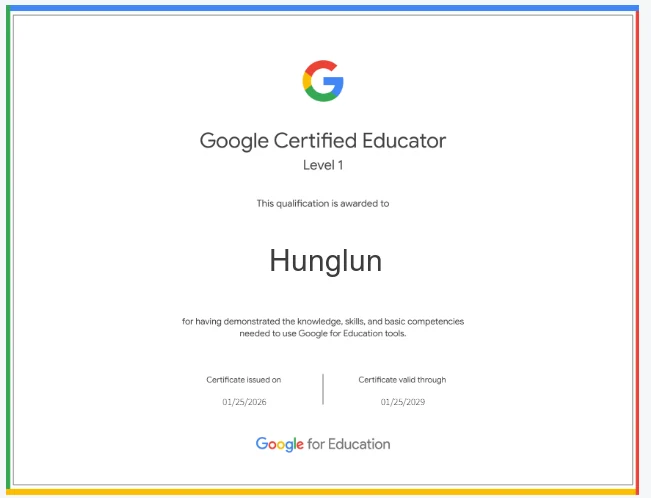 Google Certified Educator Level 1 證書（點圖放大）