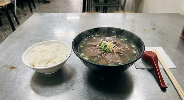 宇航牛肉湯